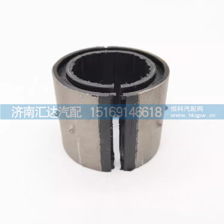,稳定杆衬套,济南汇达汽配销售中心