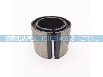 ,稳定杆衬套,济南汇达汽配销售中心