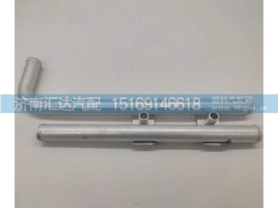,暖风铝管,济南汇达汽配销售中心