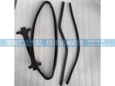 ,玻璃密封条,济南汇达汽配销售中心