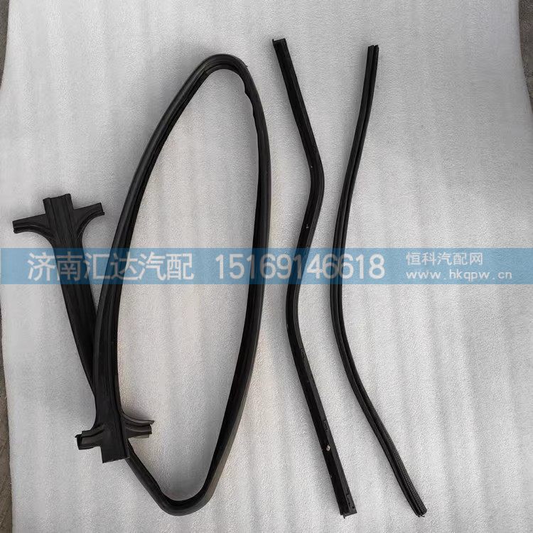 ,玻璃密封条,济南汇达汽配销售中心