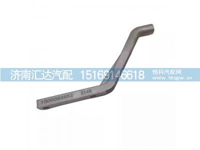 ,护风罩支架,济南汇达汽配销售中心