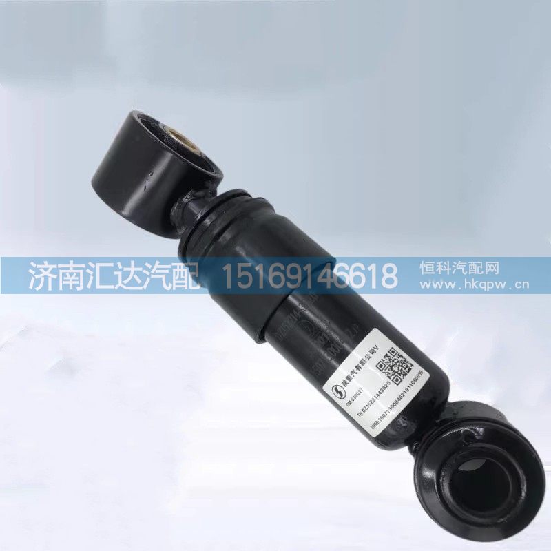 ,减震器,济南汇达汽配销售中心