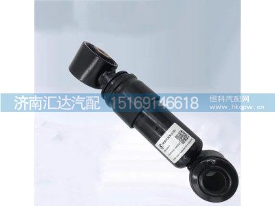 ,减震器,济南汇达汽配销售中心
