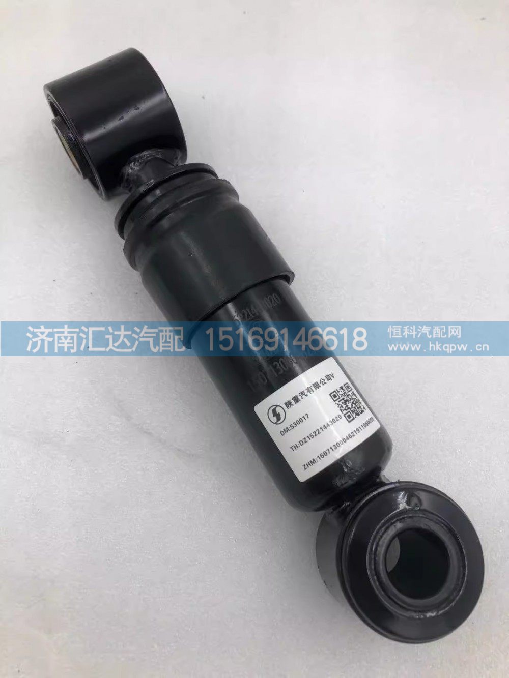 ,减震器,济南汇达汽配销售中心