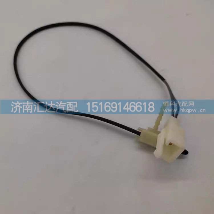 ,空調(diào)傳感器,濟(jì)南匯達(dá)汽配銷售中心