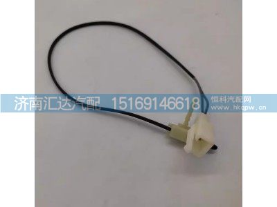 ,空調(diào)傳感器,濟(jì)南匯達(dá)汽配銷售中心