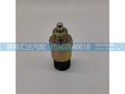 ,差速锁开关,济南汇达汽配销售中心