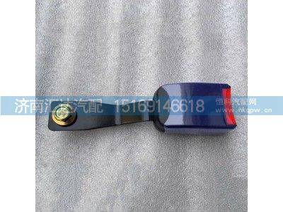 ,安全带插座,济南汇达汽配销售中心