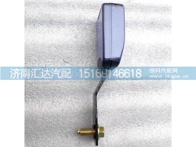 ,安全带插座,济南汇达汽配销售中心
