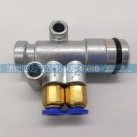 德龙F3000 X3000离合器操纵阀 三通压力阀