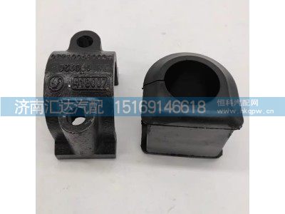 DZ9100680024,固定夹块,济南汇达汽配销售中心