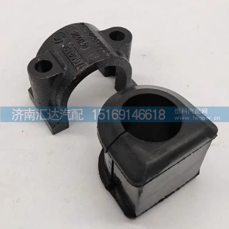 DZ9100680024,固定夹块,济南汇达汽配销售中心
