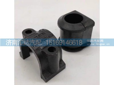 DZ9100680024,固定夹块,济南汇达汽配销售中心