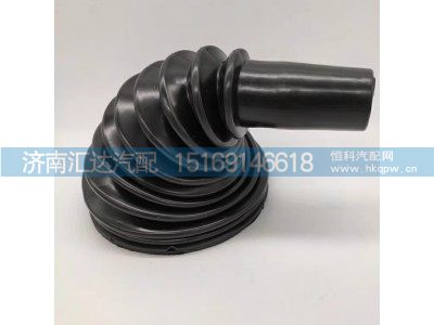 ,防尘罩,济南汇达汽配销售中心