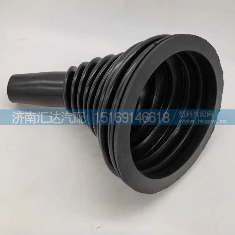 ,防尘罩,济南汇达汽配销售中心