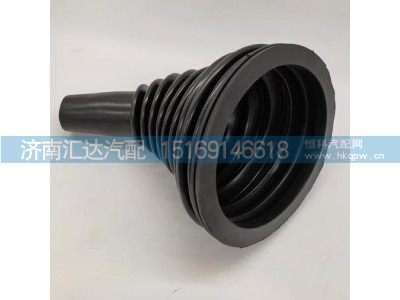 ,防尘罩,济南汇达汽配销售中心