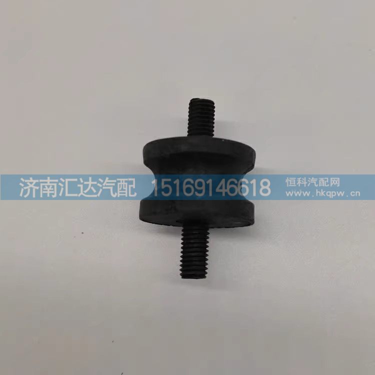 DZ96259190792,进气管缓冲垫,济南汇达汽配销售中心