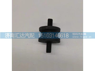 DZ96259190792,进气管缓冲垫,济南汇达汽配销售中心