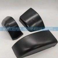 德龙新F3000新M3000X3000L3000后视镜底盖倒车镜护盖防水盖