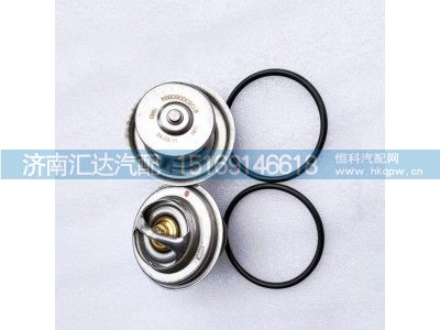 ,节温器,济南汇达汽配销售中心