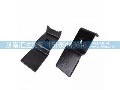 DZ9X259600020,踏板固定支架,济南汇达汽配销售中心