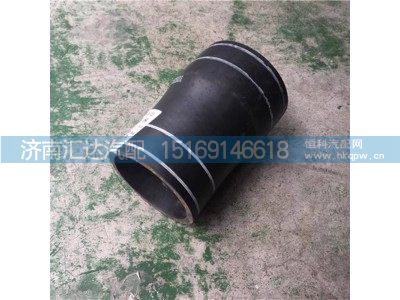 DZ96259535044,出水管接頭,濟南匯達汽配銷售中心