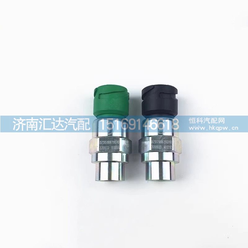 德龙X3000新M3000刹车制动信号灯气压开关