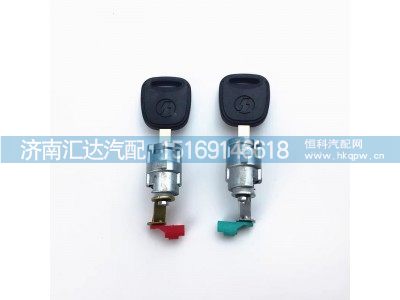 ,車門鎖芯,濟(jì)南匯達(dá)汽配銷售中心
