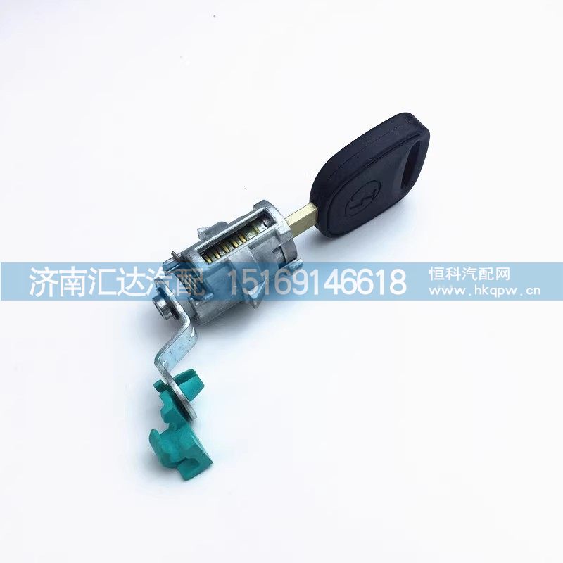 ,車門鎖芯,濟(jì)南匯達(dá)汽配銷售中心