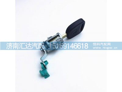 ,車門鎖芯,濟(jì)南匯達(dá)汽配銷售中心