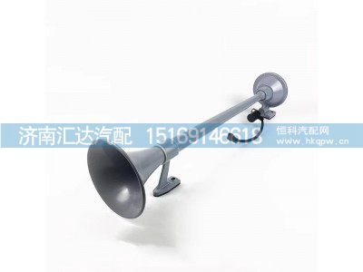 DZ93189270001,電控氣喇叭,濟南匯達汽配銷售中心