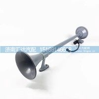 德龙F3000Q电控气喇叭长杆鸣笛气喇叭总成