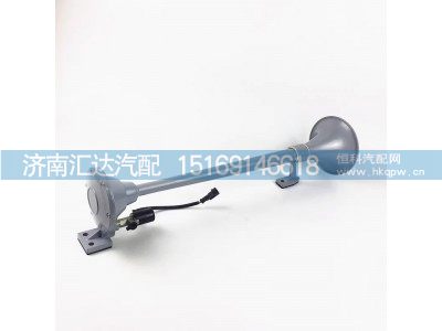 DZ93189270001,電控氣喇叭,濟南匯達汽配銷售中心