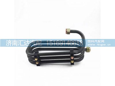 DZ97319360045,油水分離器管,濟南匯達汽配銷售中心