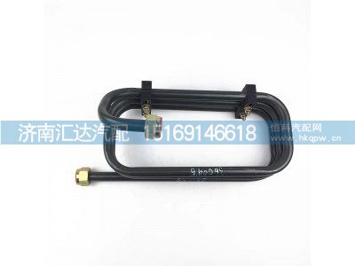 DZ97319360045,油水分離器管,濟南匯達汽配銷售中心