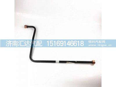 DZ97319361044,空壓機軟管,濟南匯達汽配銷售中心