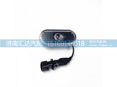 ,踏步灯,济南汇达汽配销售中心