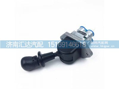 DZ93189360061,手制动阀,济南汇达汽配销售中心