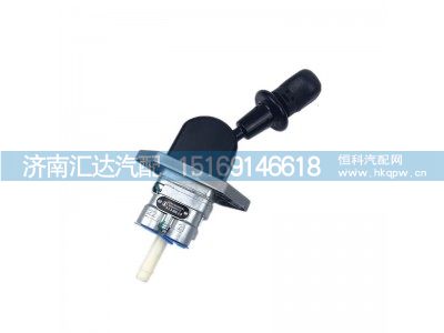 DZ93189360061,手制动阀,济南汇达汽配销售中心