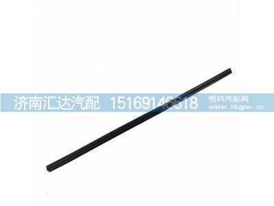 ,車窗外擋水條,濟(jì)南匯達(dá)汽配銷售中心
