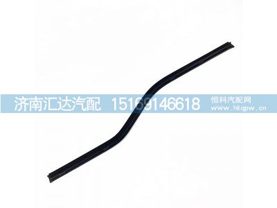 ,車窗外擋水條,濟(jì)南匯達(dá)汽配銷售中心