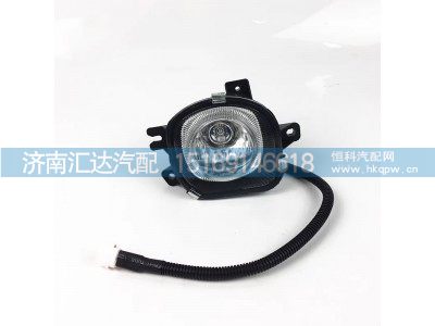 ,雾灯,济南汇达汽配销售中心