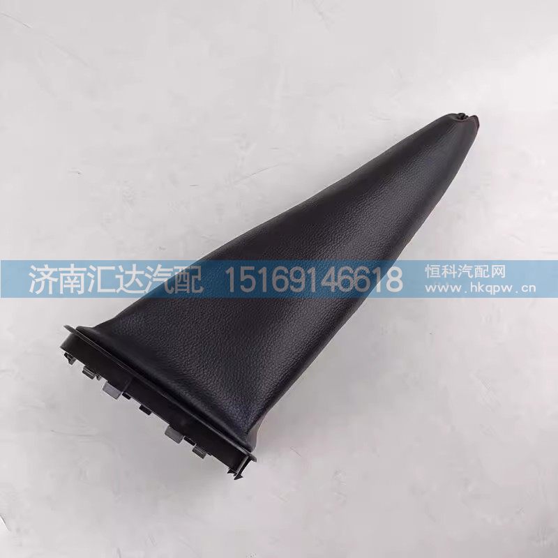 DZ98149240065,档把防尘套,济南汇达汽配销售中心