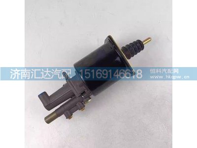 DZ93189230200,助力缸,濟(jì)南匯達(dá)汽配銷(xiāo)售中心