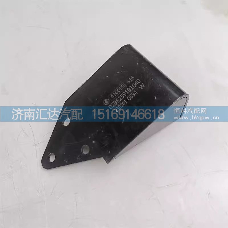 DZ96259191040,空滤气支架,济南汇达汽配销售中心