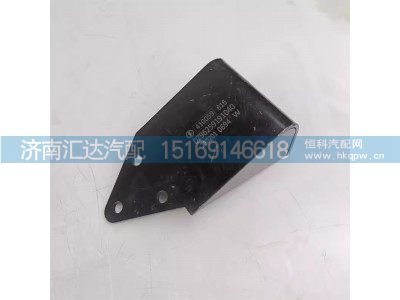 DZ96259191040,空滤气支架,济南汇达汽配销售中心
