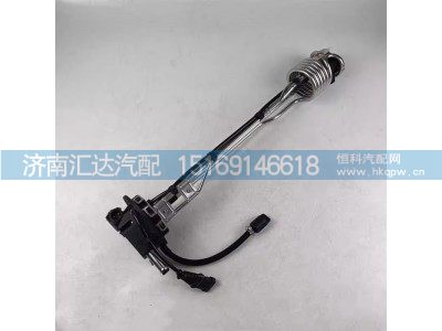 ,液位传感器,济南汇达汽配销售中心