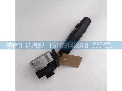 DZ96189584597,组合开关,济南汇达汽配销售中心