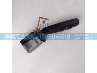 DZ96189584597,组合开关,济南汇达汽配销售中心